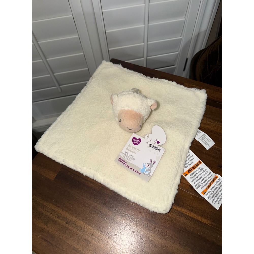 Parents Choice Lamb Blanket Buddy Sherpa Satin Security Blanket Cream 12x12 NWT